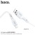 X65 Prime Charging Data Cable for Lightning White